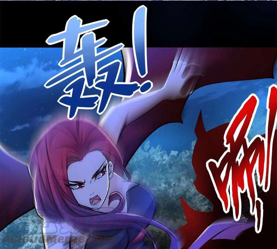末世为王431话 激战