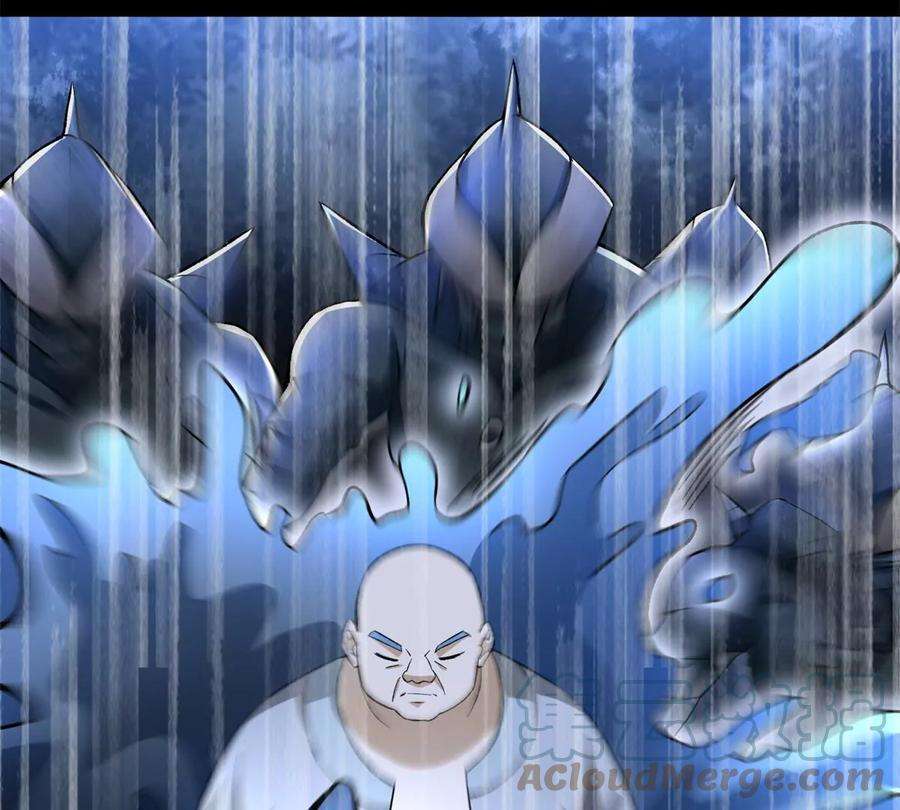末世为王431话 激战