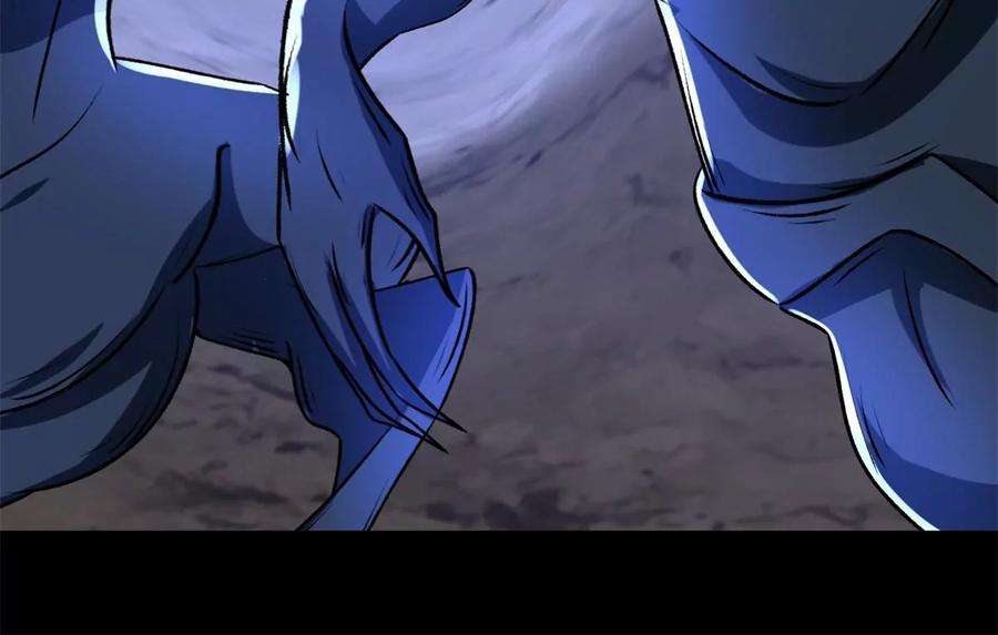 末世为王431话 激战