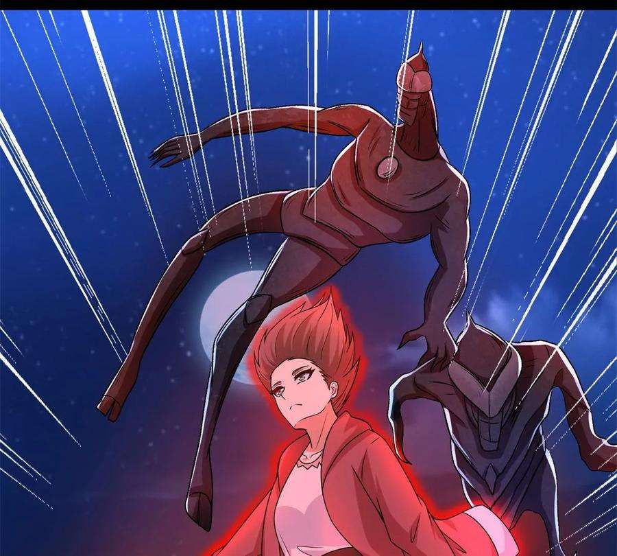 末世为王431话 激战