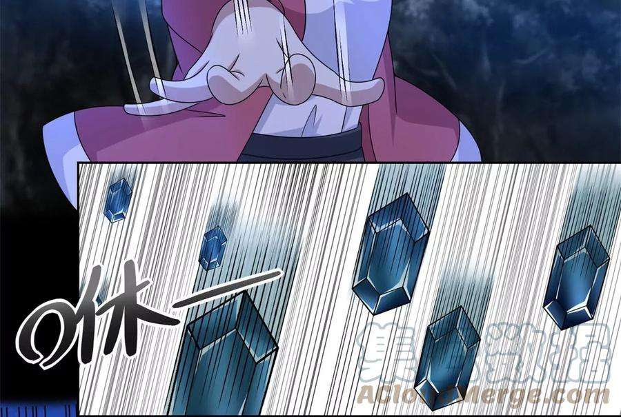 末世为王431话 激战