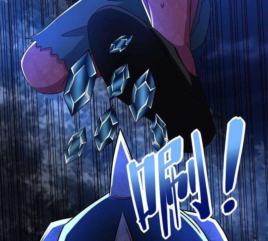 末世为王431话 激战