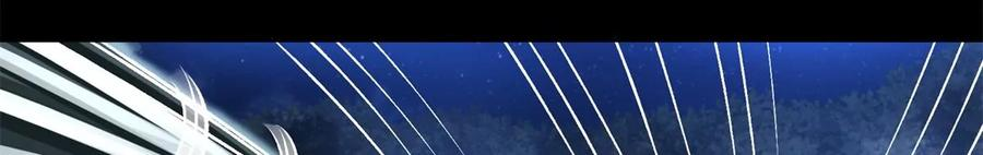 末世为王431话 激战