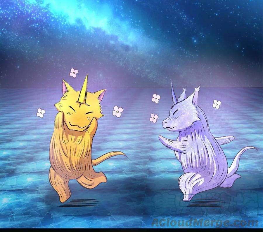 末世为王432话 突入