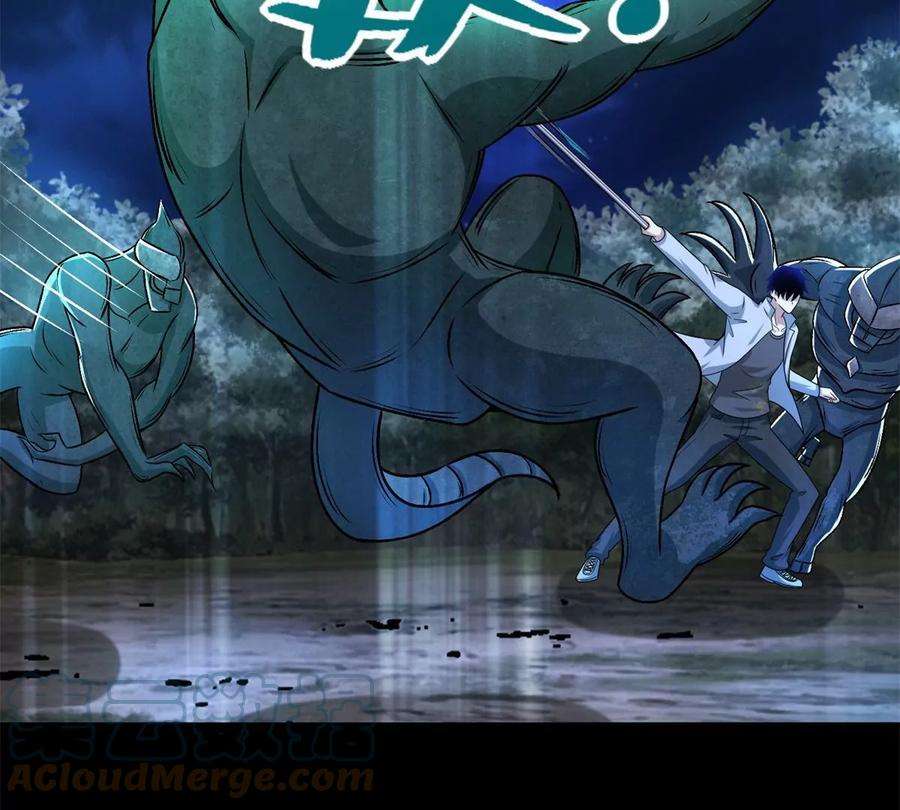 末世为王432话 突入