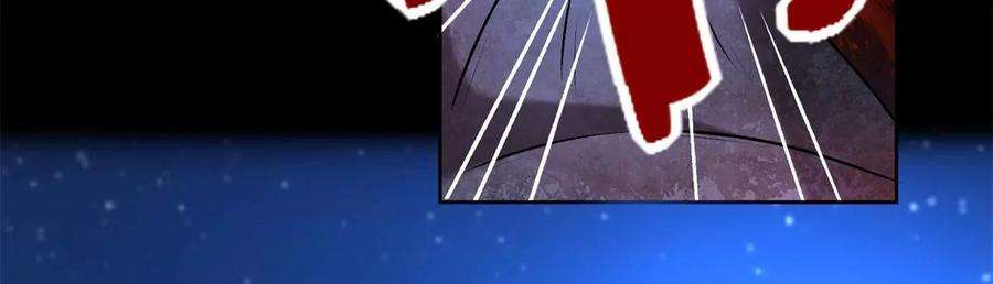 末世为王432话 突入