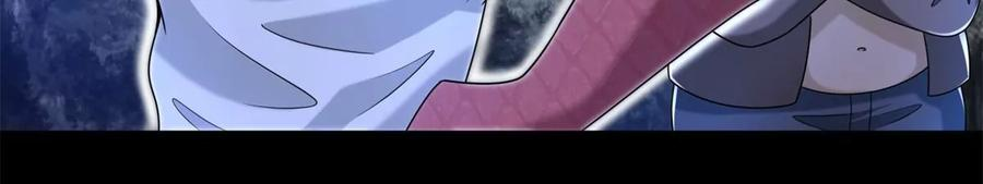 末世为王432话 突入