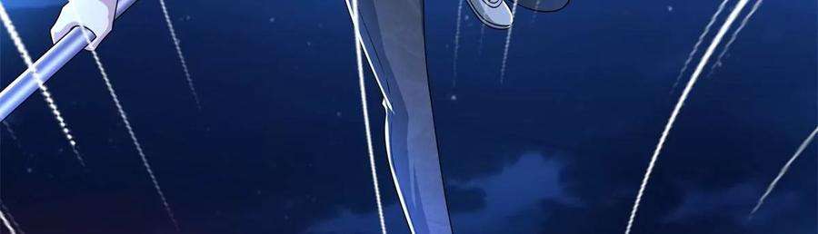 末世为王432话 突入