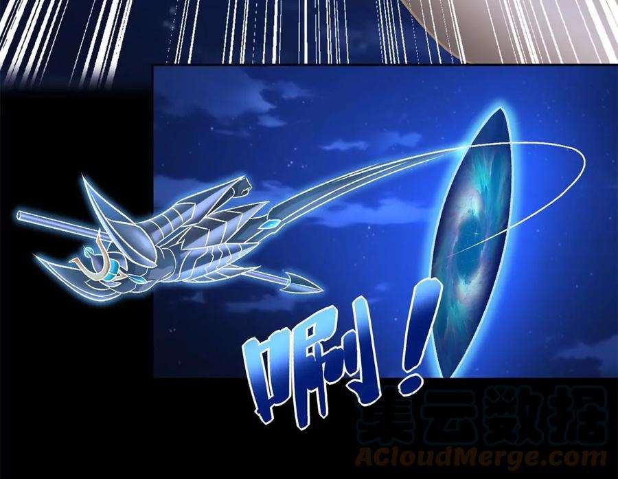 末世为王432话 突入