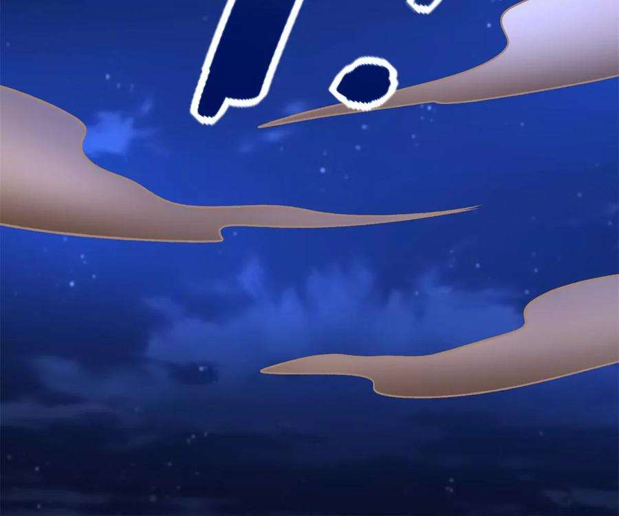 末世为王432话 突入