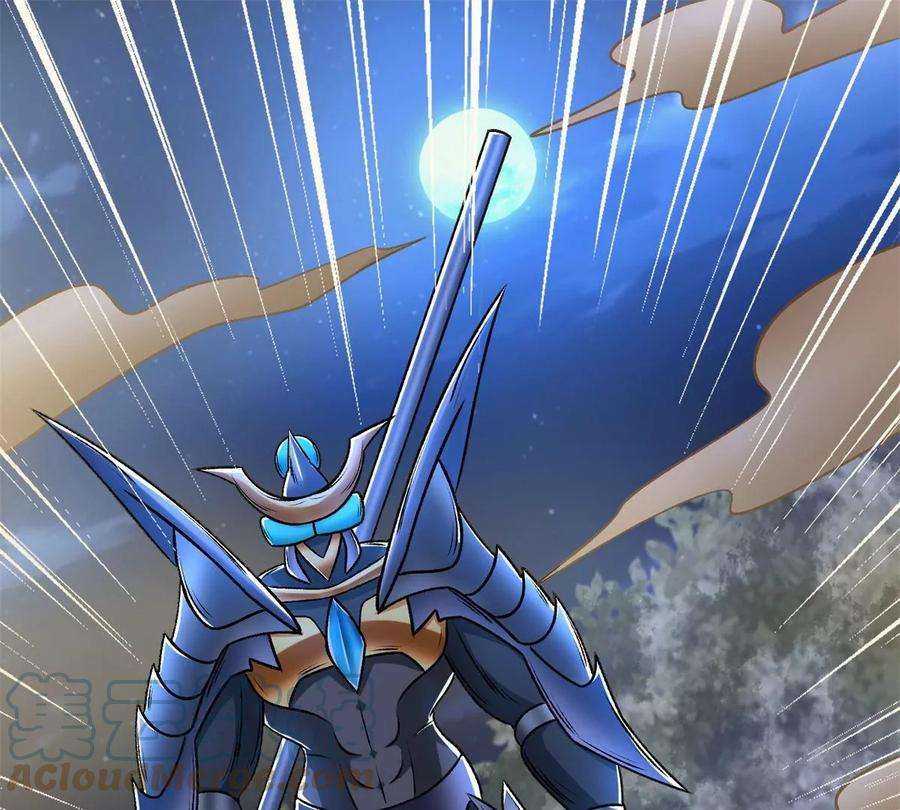 末世为王432话 突入