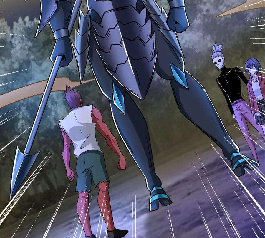 末世为王432话 突入