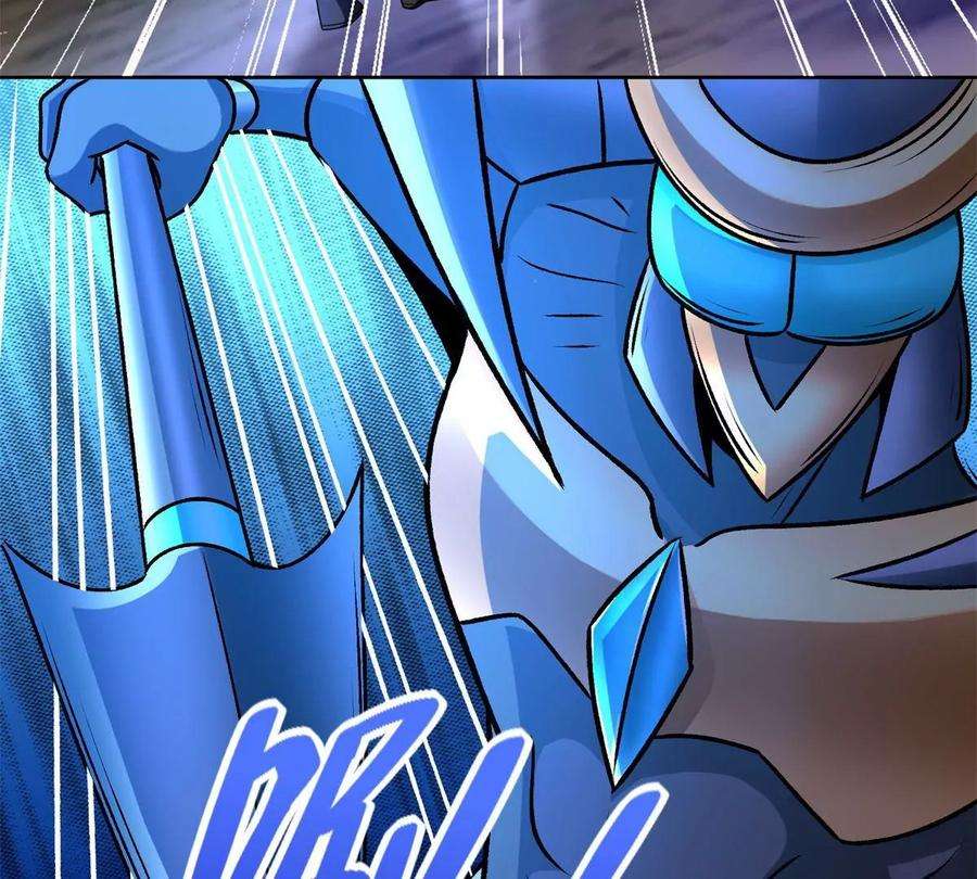 末世为王432话 突入