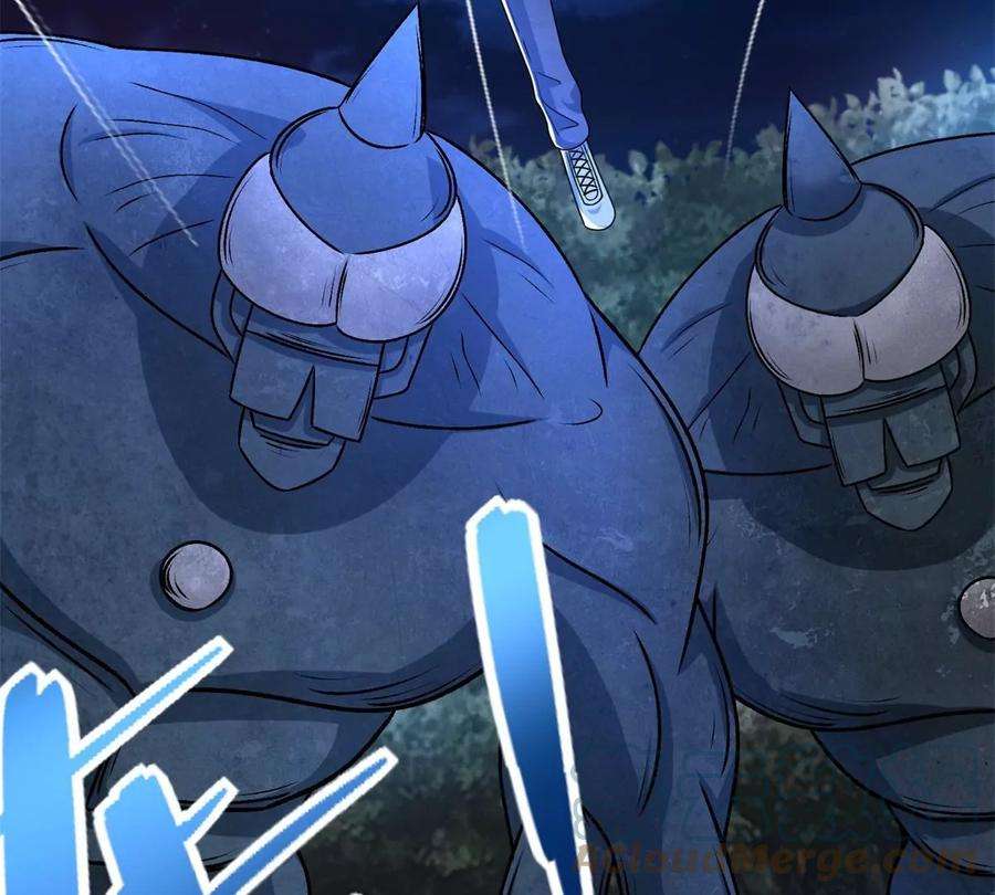 末世为王432话 突入