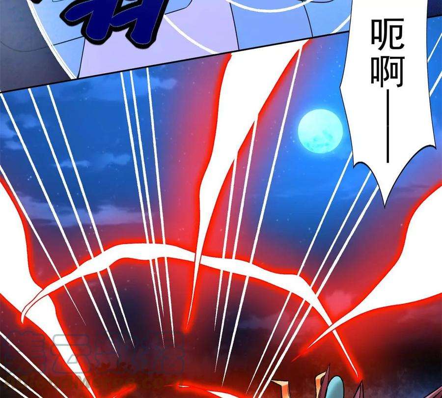 末世为王433话 目标