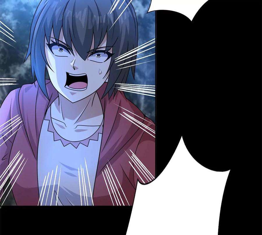 末世为王433话 目标