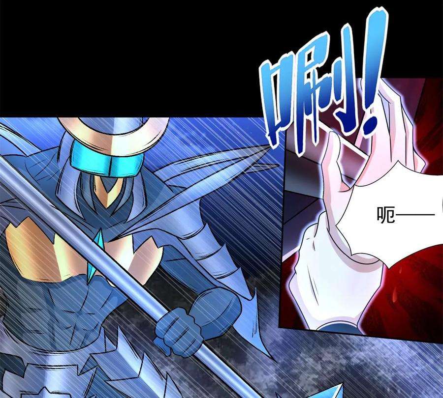 末世为王434话 围攻