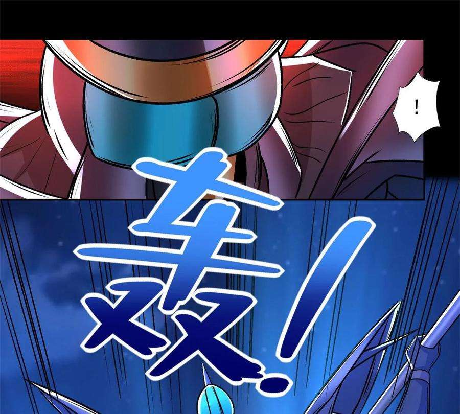 末世为王434话 围攻