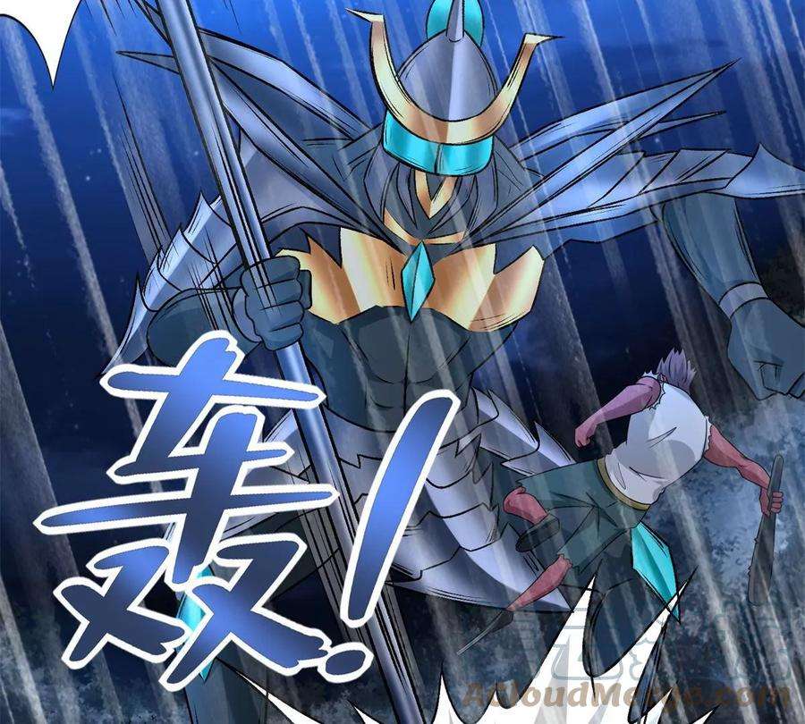 末世为王434话 围攻