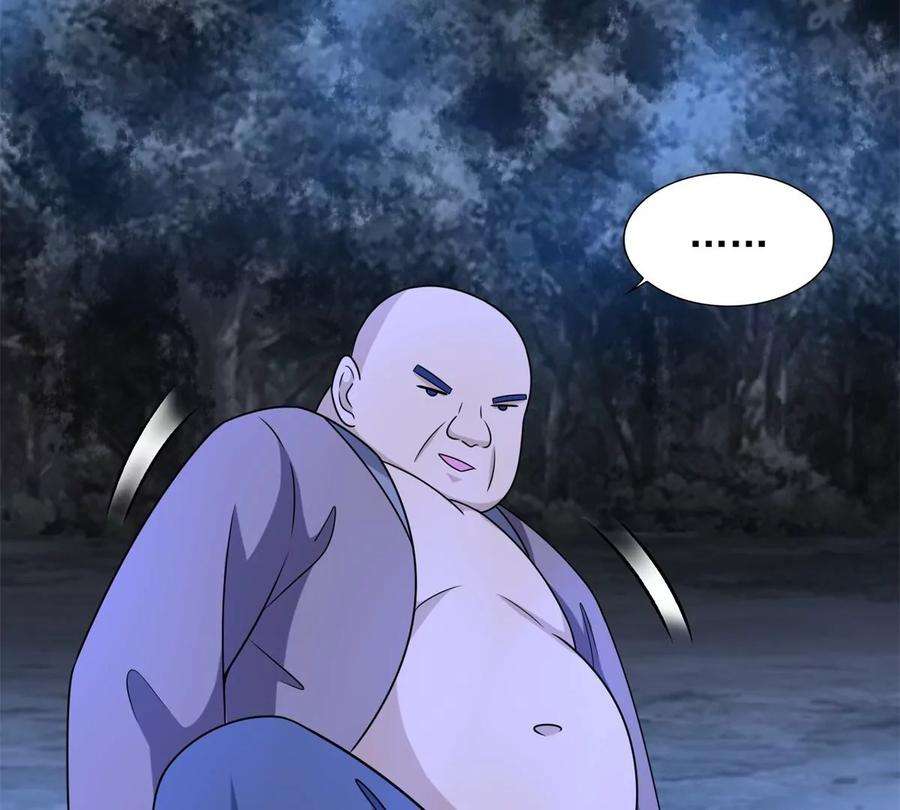 末世为王434话 围攻