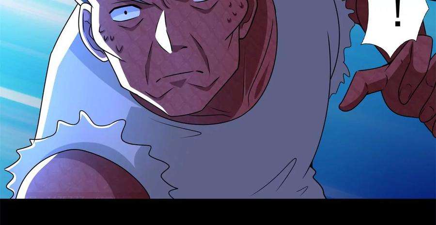 末世为王434话 围攻