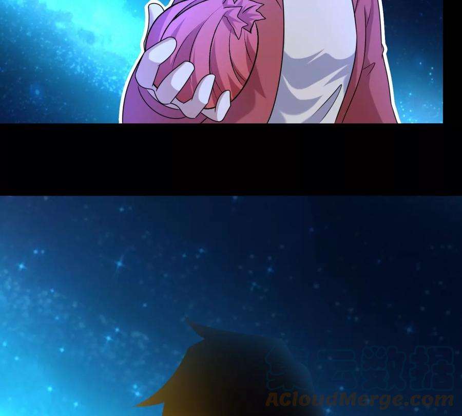 末世为王436话 双赢