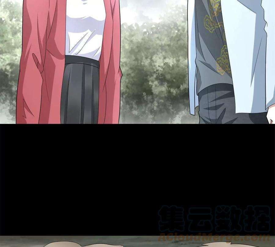 末世为王438话 前进