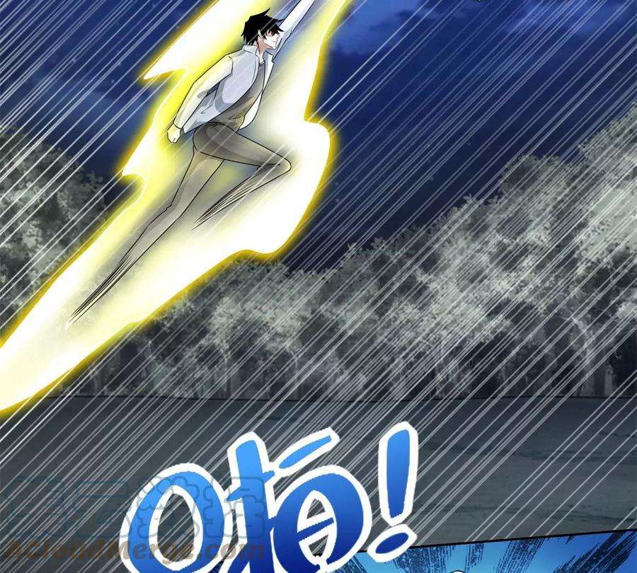 末世为王439话 魔域风暴