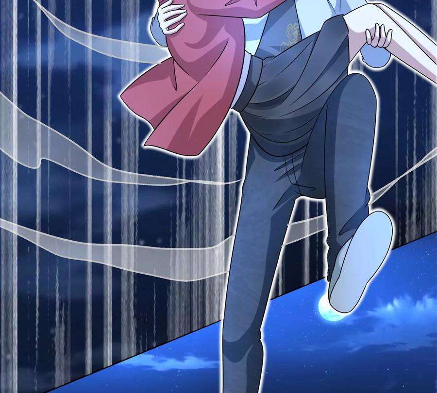末世为王439话 魔域风暴