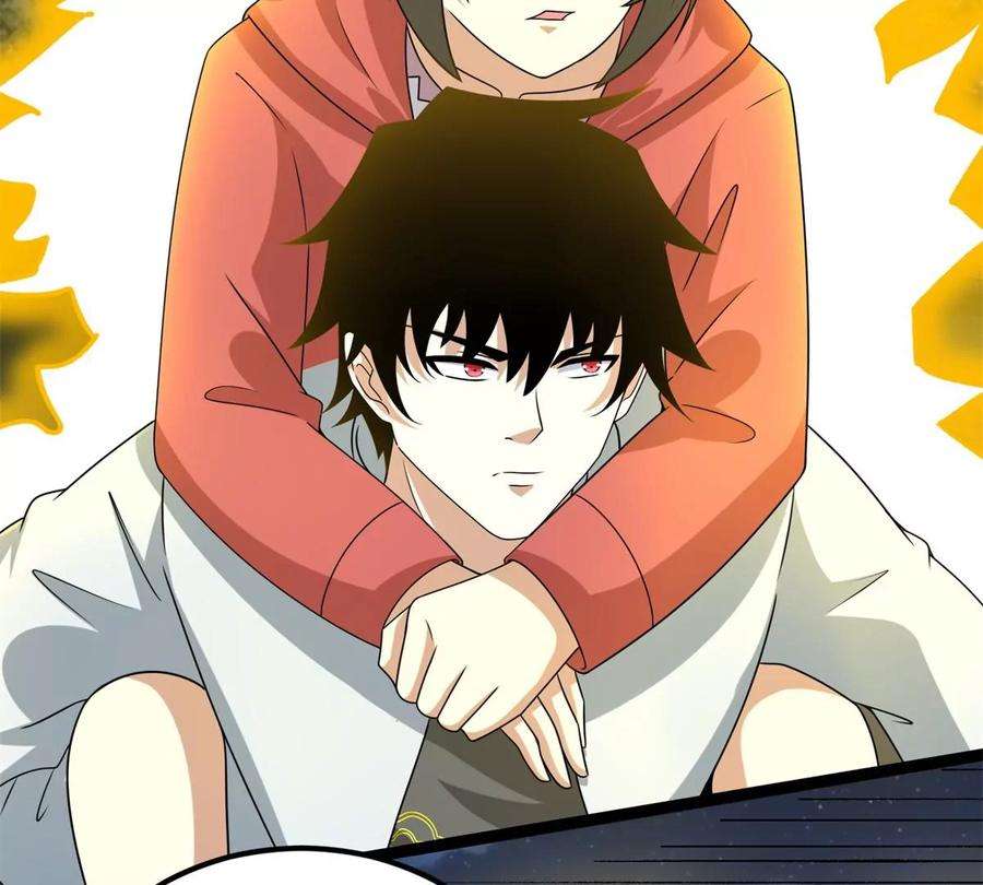 末世为王440话 暗斗