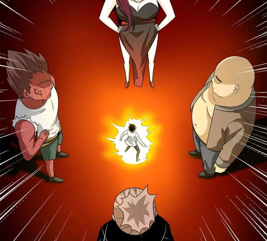 末世为王440话 暗斗