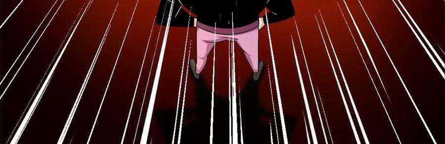 末世为王440话 暗斗