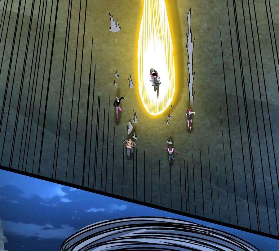 末世为王440话 暗斗