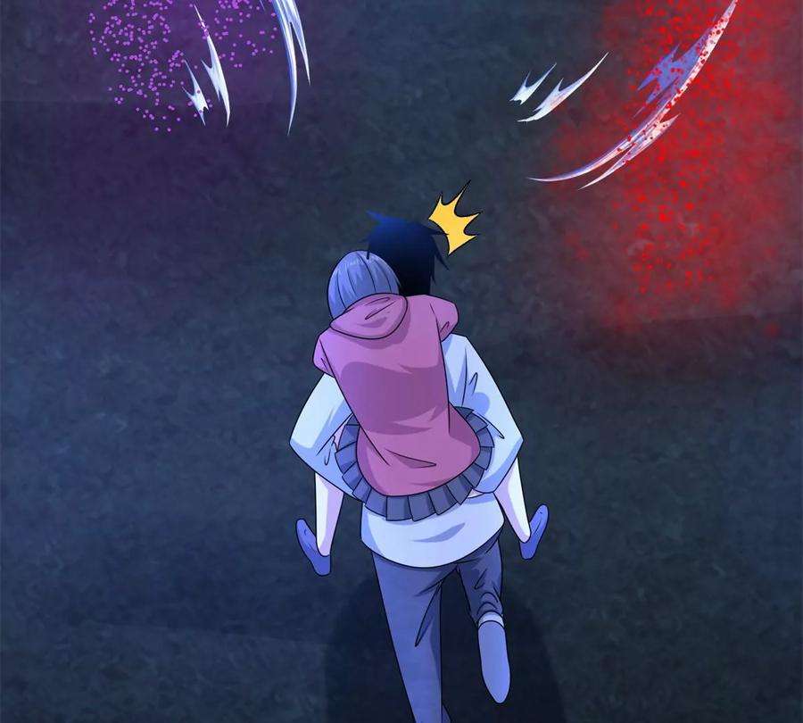 末世为王440话 暗斗