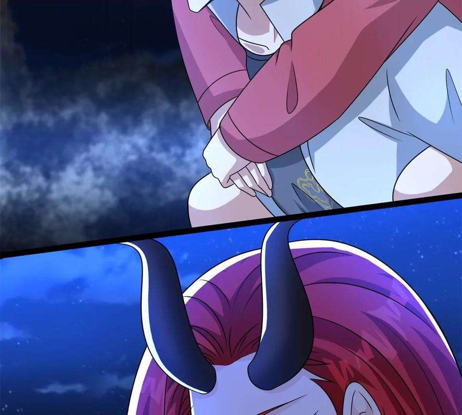 末世为王440话 暗斗