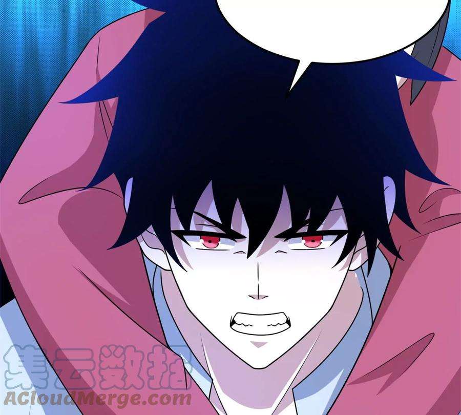 末世为王440话 暗斗