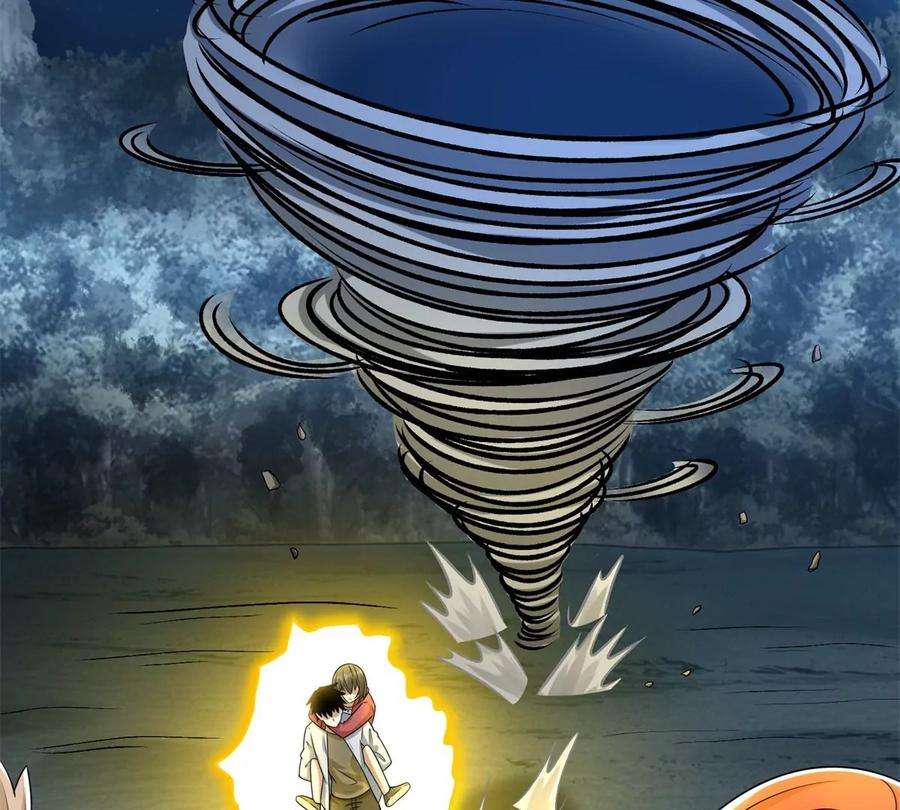 末世为王440话 暗斗