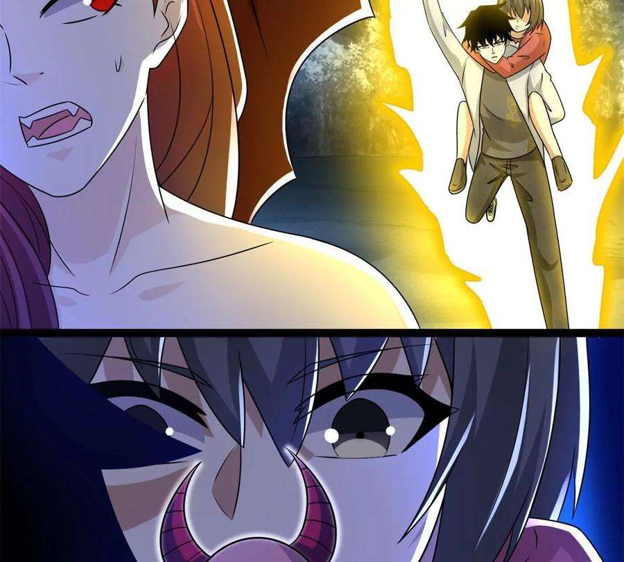 末世为王440话 暗斗