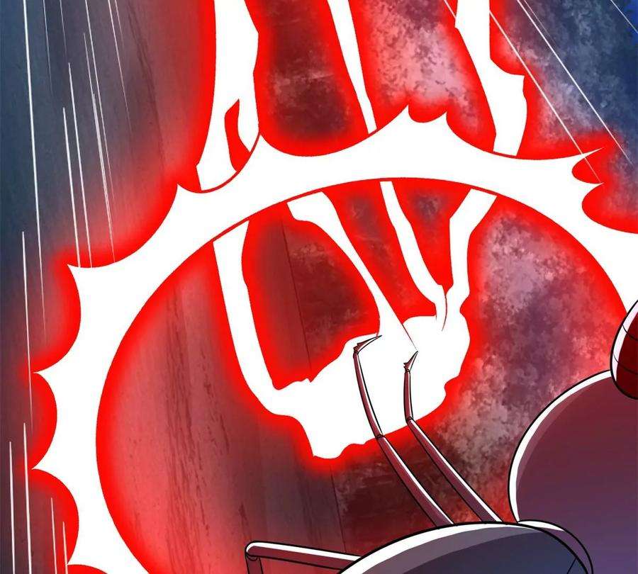 末世为王440话 暗斗