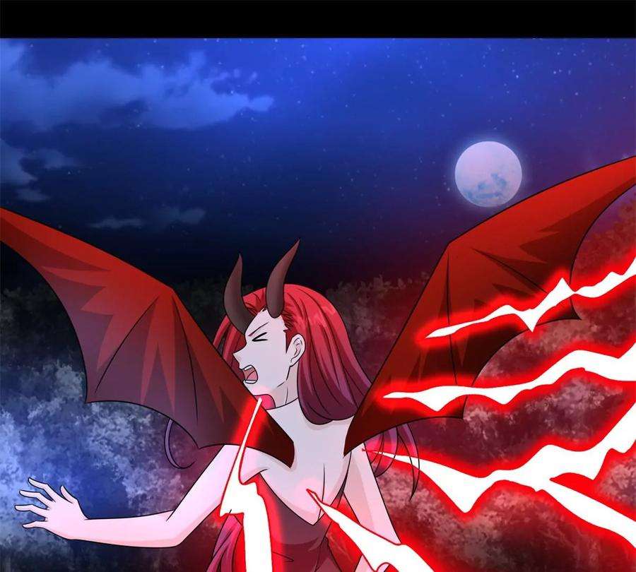 末世为王440话 暗斗