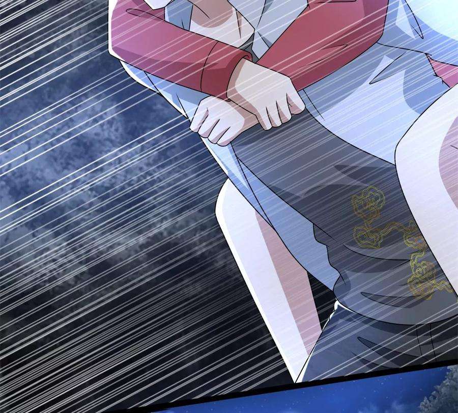 末世为王440话 暗斗