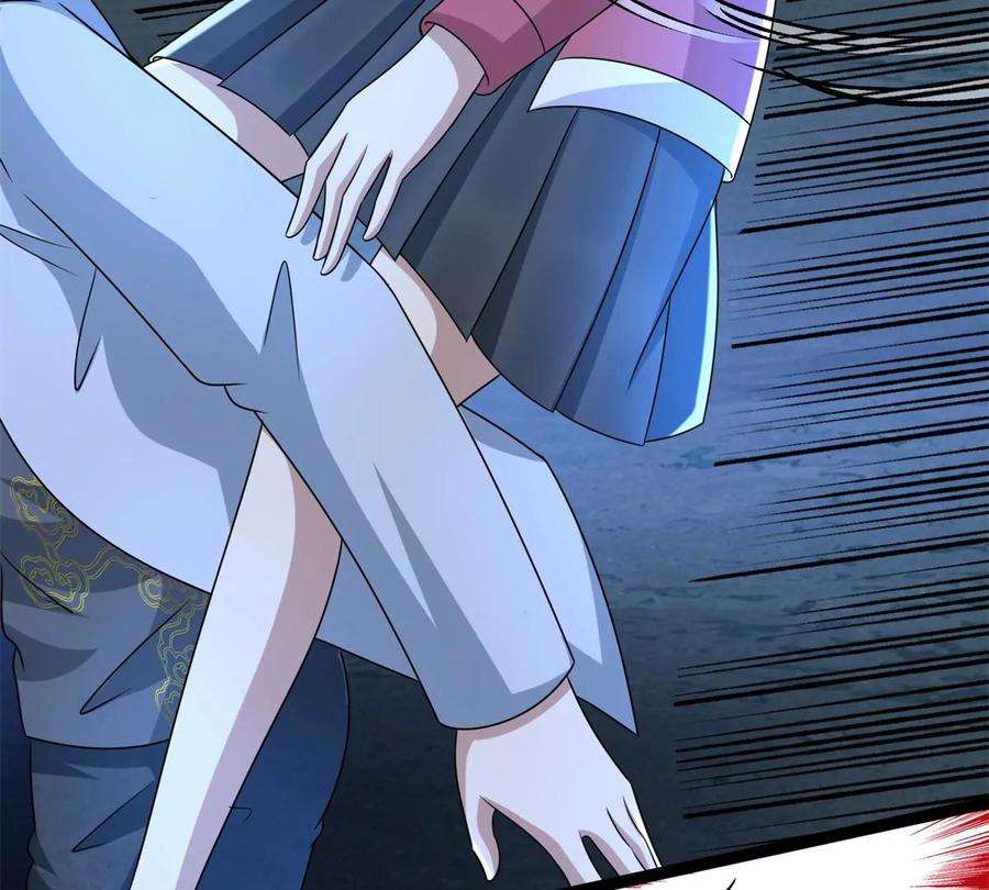 末世为王440话 暗斗