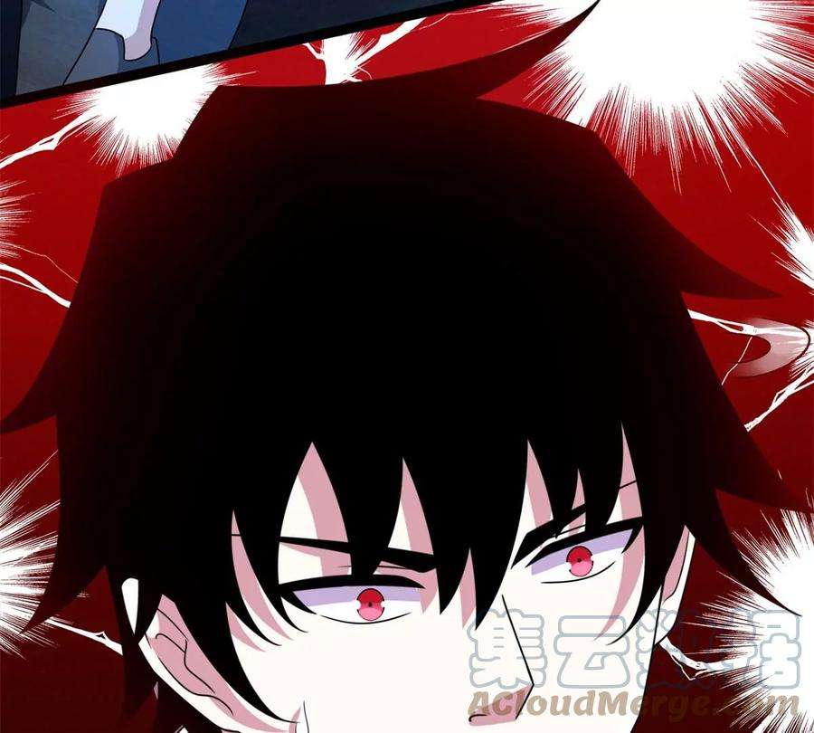 末世为王440话 暗斗