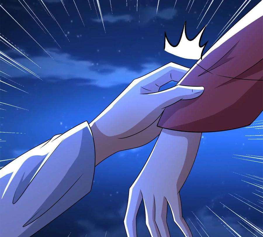 末世为王440话 暗斗