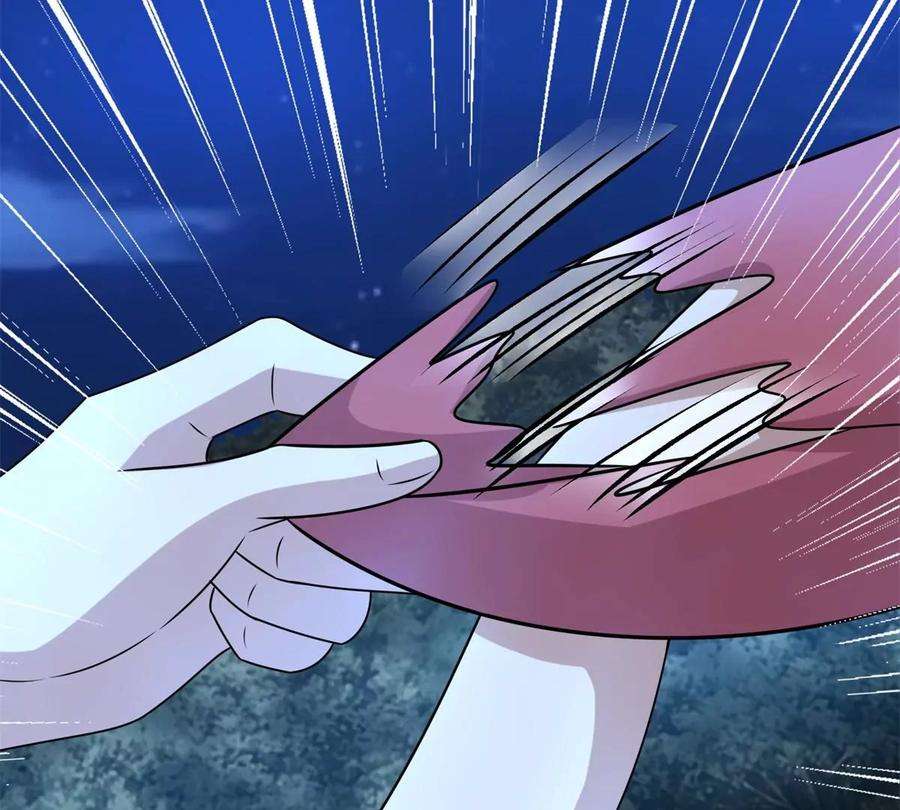 末世为王440话 暗斗