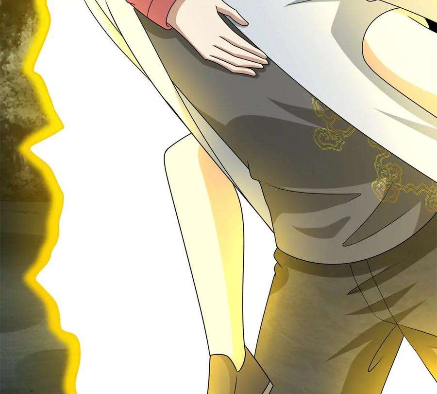 末世为王440话 暗斗