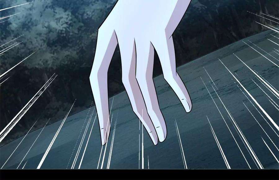 末世为王440话 暗斗