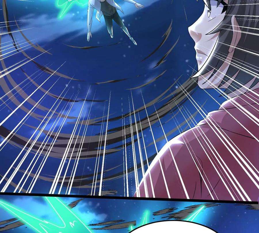 末世为王441话 拯救