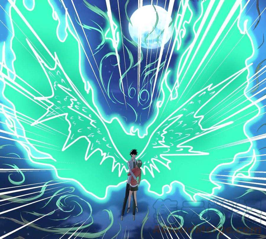 末世为王441话 拯救