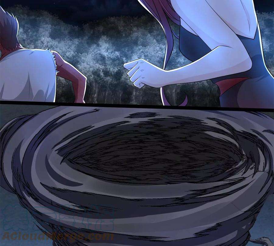 末世为王441话 拯救